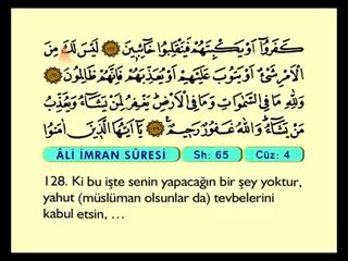 04. Al-i İmran 92-200 - Türkçe Okunuşlu - Mealli Kur'an-ı Kerim Hatim Seti