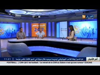 عيد الأضحى ....  توفير مادة الخبز مشكلة تتكرر كل سنة !!