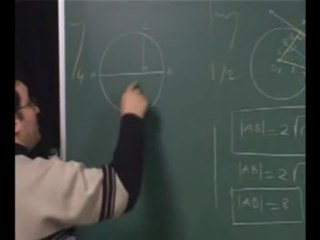 Geometri - 21. Çemberde Uzunluk Dairede Alan - 1