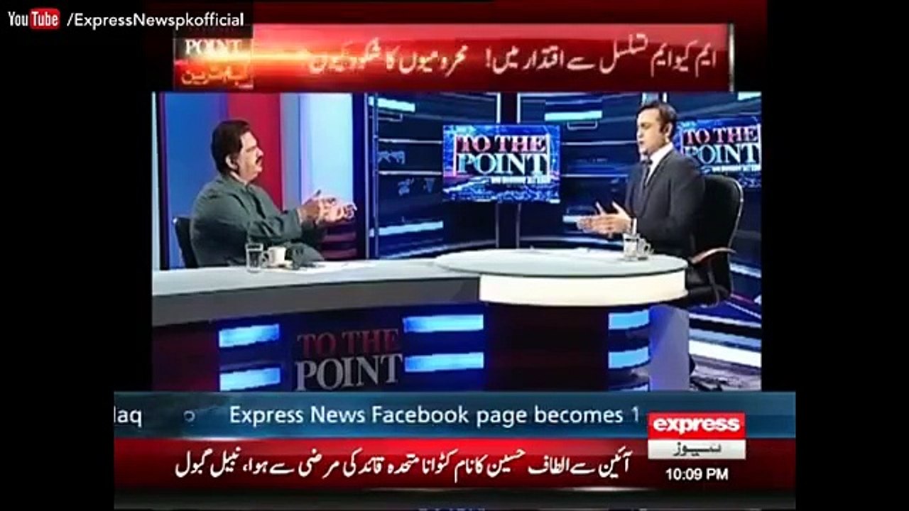 Chaudhry Nisar Altaf Hussain Ko Kion Arrest Nhein Kr Rhye Nabil Gabol Ne Such Khol Diya