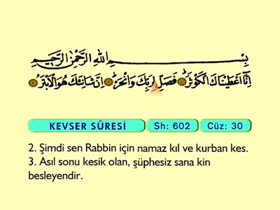 116. Kevser - Arapça Okunuşlu - Mealli Kur'an-ı Kerim Hatim Seti
