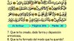90. Al Enfitar 1-19 - El Sagrado Coran (Árabe)
