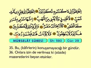 85. Mürselat - Arapça Okunuşlu - Mealli Kur'an-ı Kerim Hatim Seti