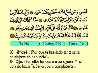 25. Ta Ha 1-135 - El Sagrado Coran (Árabe)