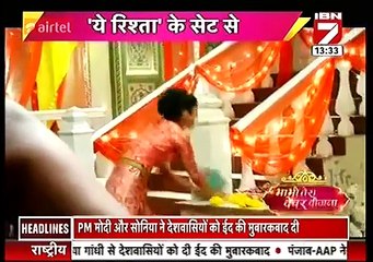 Yeh Rishta Kya Kehlata Hai 14th September 2016 News