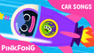 Now, Faster | Car Songs | PINKFONG Songs for Children