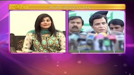 Samaa Kay Mehmaan | 13 Sept 2016 (Eid Special)