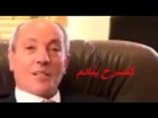 فضيحة 2016 # فضيحة وزير التشغيل و الشؤون الاجتماعية عبد السلام الصديقي