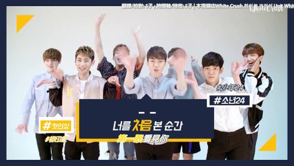 【White Crush 中字】BOYS24 Boy Card Ep 17 少年勇權 YongKwon