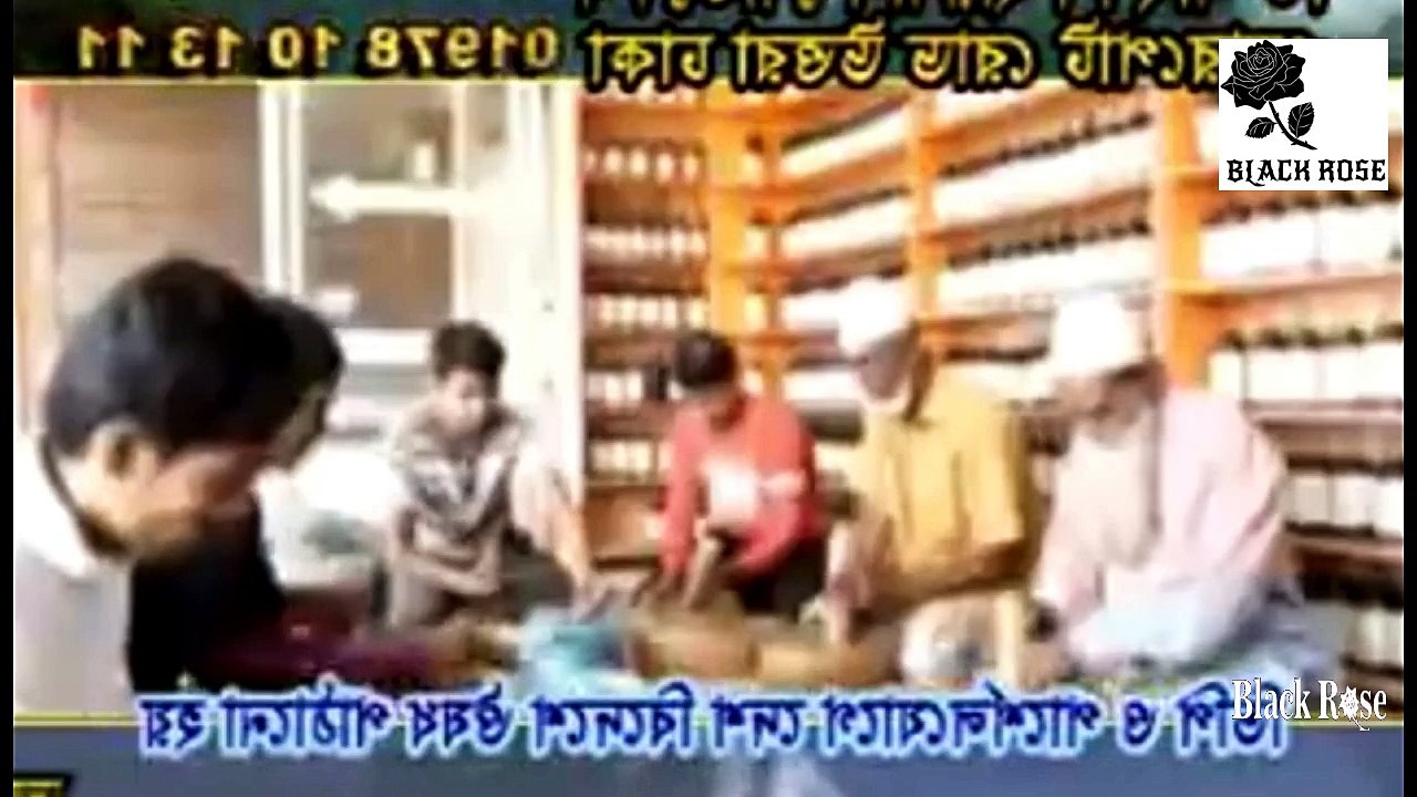sahnaz hot song