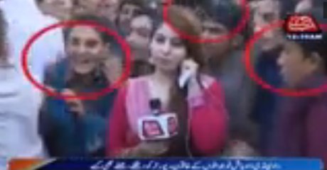 How Pakistani Female News Reporter M olested on EID Day