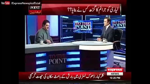 Nabil Gabol Again Going to Join PPP Party