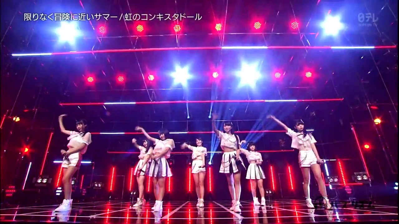 2016-0909 虹のコンキスタドール(虹コン) 限りなく冒険に近いサマー