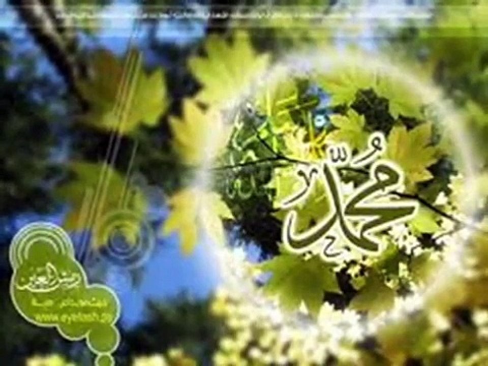 Yun tu saray nabi muhtaram hain magar................ by hafiz m. nadeem akhtar