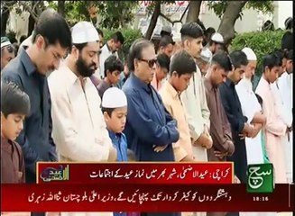 News Bulletin 06pm 13 September 2016 - Such TV