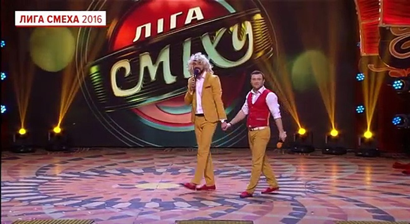 Отдыхаем вместе - Когда девушка пригласила к себе - Лига смеха, видео приколы