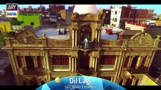 OST Dil lagi by Rahat Fateh Ali Khan