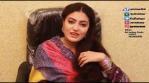 Gul Rukhsar Official Pashto New Songs 2016 Na Kram Yaari Na Kram Mata Ma Kra Zari