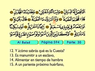 98. Al Balad 1-20 - El Sagrado Coran (Árabe)