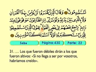 41. Saba 1-54 - El Sagrado Coran (Árabe)