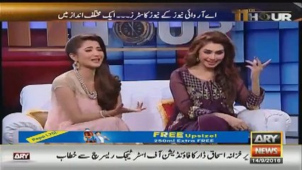 See What Sadaf Abdul Jabbar Is Saying About Mustafa Kamal