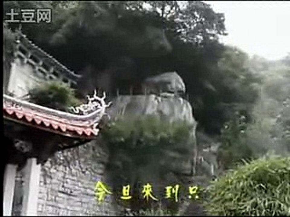 泉州南音 《山險峻》2 演唱 謝曉雪