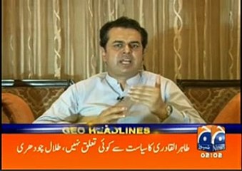 Imran Khan is looking for a dead body : Talal Chowdhry