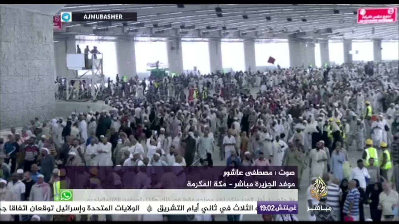 نافذة تفاعلية.. المتعجلون من حجاج بيت الله الحرام بيت الله الحرام يختتمون مناسك الحج