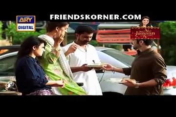 Mein Tha Marjaniyan (Telefilm) Eid Day-1 P2