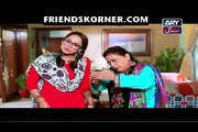 Aik Aur Phupo Ki Beti (Eid Special Telefilm) 13th September 2016 P1