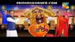 Dilwale Dulhania Le Jayenge (Eid Special Telefilm) - 13th September 2016 - P1