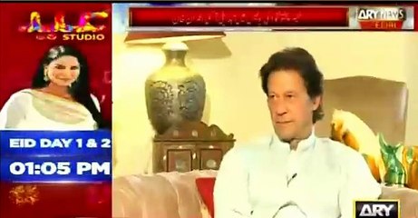I like listening to Strings and Atif Aslam - Imran Khan shares his interests in Music