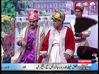 Khabardar with Aftab Iqbal – 13th September 2016 Part-2