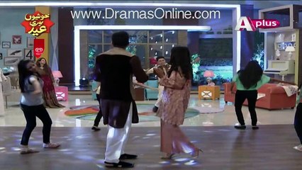 See What Our Media Is Doing For Rating