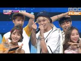 (Showchampion EP.199) Rionfive(with Cupid) - Woman of beach