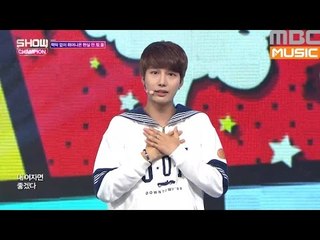 (Showchampion EP.199) VX - What you