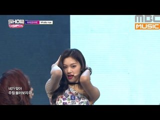 (Showchampion EP.199) I.O.I - Whatta man