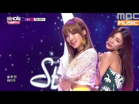 (Showchampion EP.198) Stellar - CRY