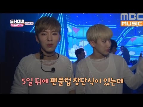(Showchampion behind EP.18) MONSTA X 'Stuck' stage behind