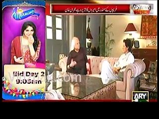 Anwer Maqsood shares what he saw in KPK schools & requests Imran Khan to take steps for education in Pakistan