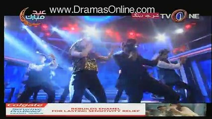 Neelum Muneer Dances In Eid Show