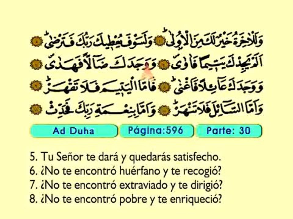 101. Ad Duha 1-11 - El Sagrado Coran
