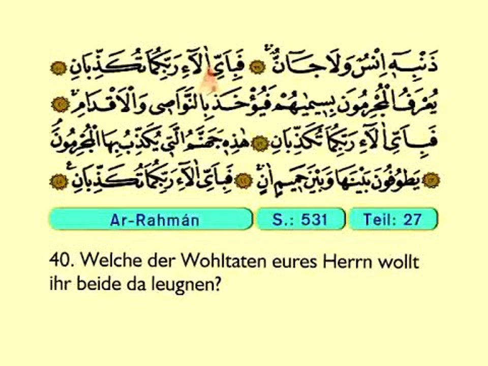 63. Ar Rahman - Der Heilege Kur'an