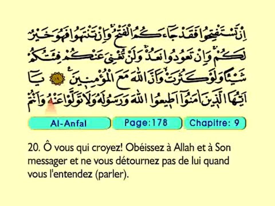 10. Anfal 1-40 - Le Coran