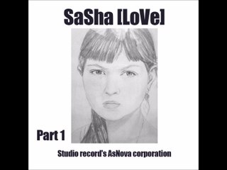 Пешеходы счастья (mixtape)