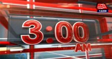 AbbTakk Headlines – 03 AM – 14 September 2016