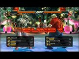 Tekken Revolution (Playstation 3) - Arcade Battle (King)