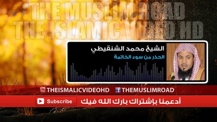 جزاك الله خيرا