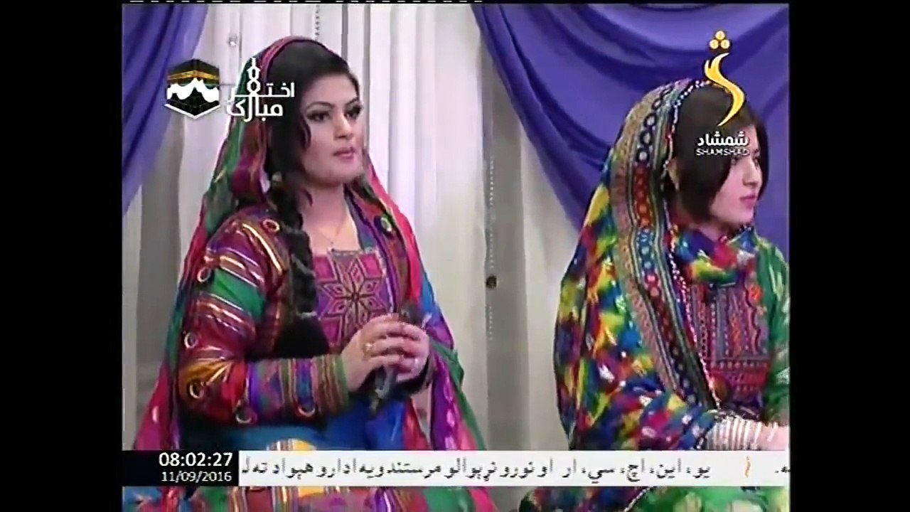 Daly Daly Mi Lali - Brishna Amil New Eid Song 2016