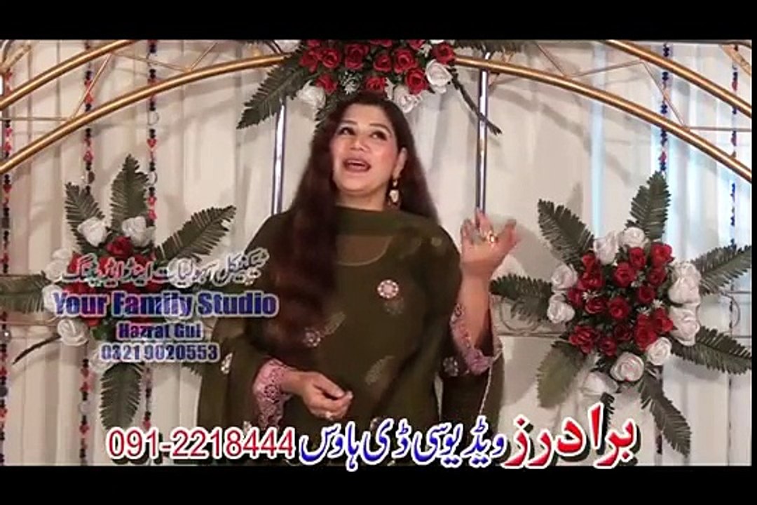 Pashto New Song 2016 Fakhre Afghan